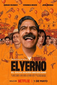 Movie cover
