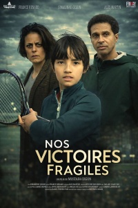 Movie cover