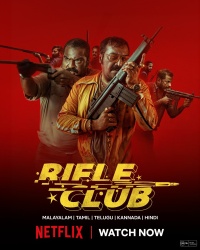 Movie cover