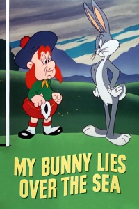 Movie cover