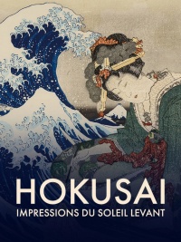 Movie cover