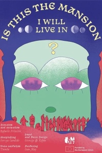 Movie cover