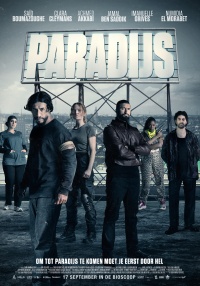 Movie cover