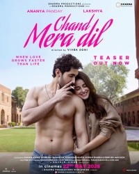 Movie cover
