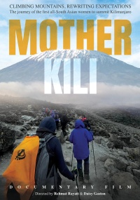 Movie cover