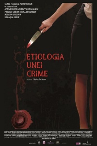 Movie cover