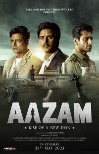 Movie cover