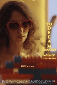 Movie cover