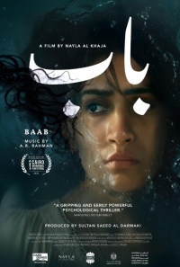 Movie cover