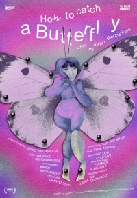 Movie cover
