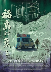 Movie cover