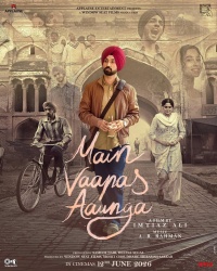 Movie cover