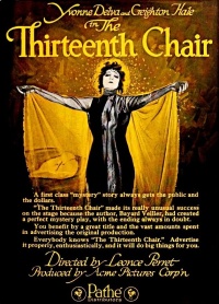 Movie cover