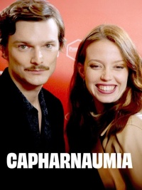 Movie cover