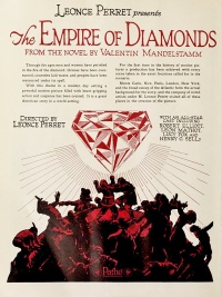 Movie cover