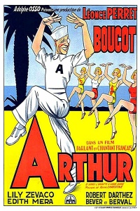 Movie cover