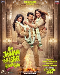 Movie cover