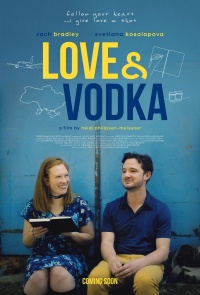 Movie cover