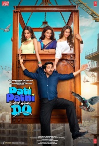 Movie cover