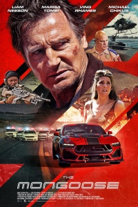 Movie cover