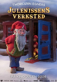 Movie cover