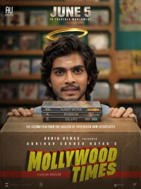 Movie cover