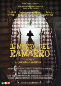 Movie cover