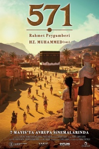 Movie cover