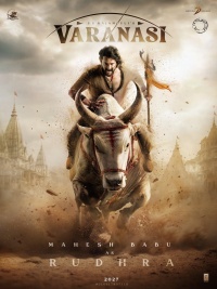 Movie cover