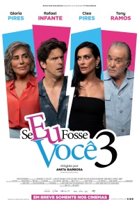 Movie cover