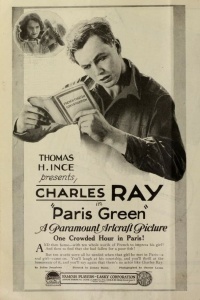 Movie cover