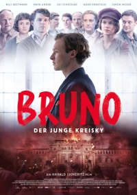 Movie cover