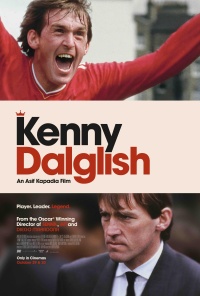 Movie cover