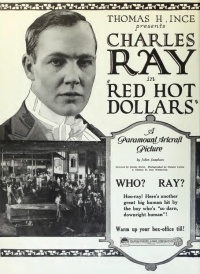 Movie cover