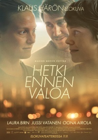 Movie cover