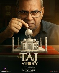 Movie cover