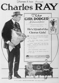 Movie cover