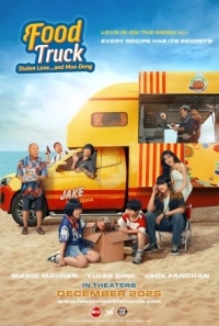 Movie cover