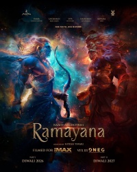 Movie cover