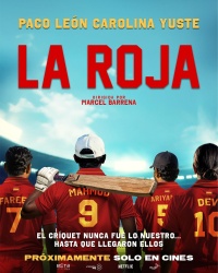 Movie cover