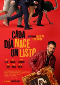 Movie cover