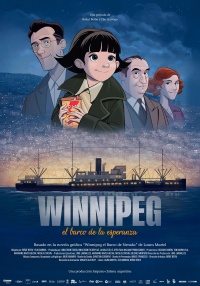 Movie cover