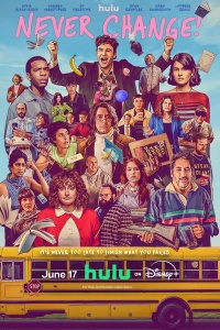 Movie cover