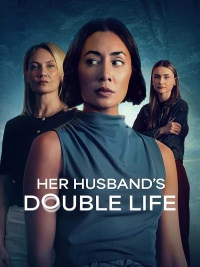 Movie cover