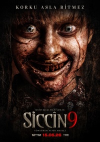 Movie cover