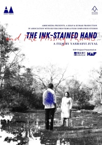 Movie cover