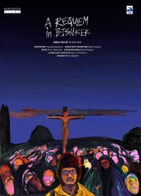 Movie cover