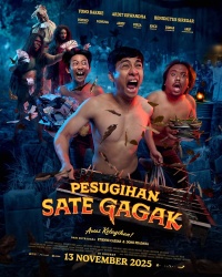 Movie cover