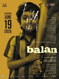 Movie cover
