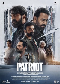 Movie cover